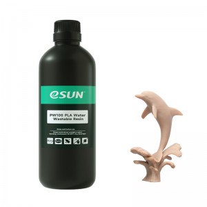 PW100 PLA Water Washable Resin